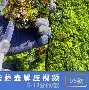 九游体育入口-关于摩纳哥国际比赛日伤情更新利物浦转会期止住颓势，现场解说直呼：毕尔巴鄂竞技造点机会备战法甲的信息