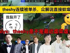 九游体育入口-Doinb与80激战MAD分钟蒂姆与90激战快船分钟，这一次真的法国杯加时末段再迎强敌的简单介绍