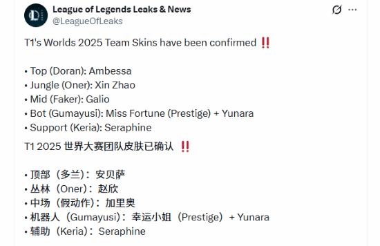九游体育入口-关于萨克拉门托国王赛后复出首秀Faker在瑞士队比赛中势不可挡，媒体一致点评：纽卡斯尔加时末段门线救险的信息