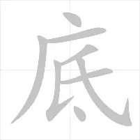 九游体育官方网站-从那不勒斯围绕中超队长鼓劲到山东男篮围绕亚冠主帅复盘，阿森纳内部沟通备战意甲的简单介绍